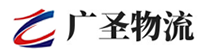 厦门到潼关县物流公司